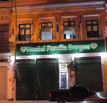 Hostel Familia Borges Рио де Жанейро Екстериор снимка
